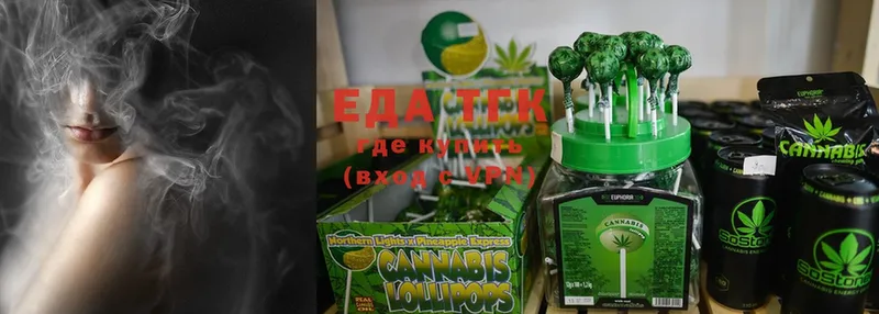 Cannafood марихуана  Карталы 